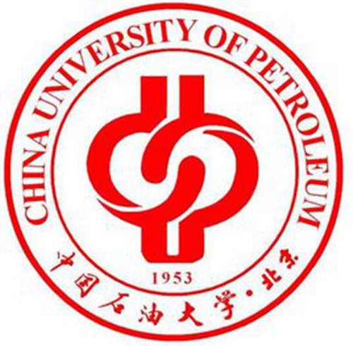 中国石油大学（北京）是几本-是一本还是二本大学？