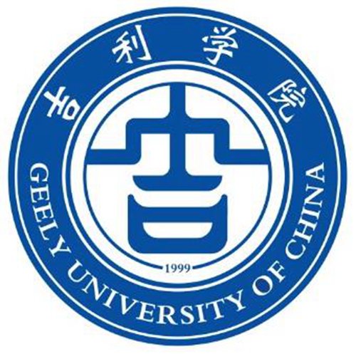 吉利学院是几本-是二本还是三本大学？