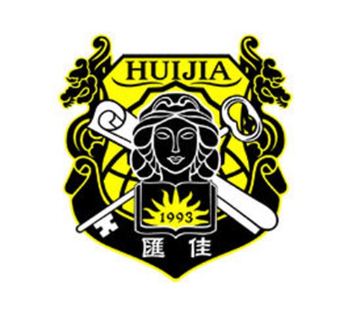 北京汇佳职业学院是大专吗，是大专还是中专？