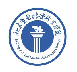 北京艺术传媒职业学院是大专吗，是大专还是中专？