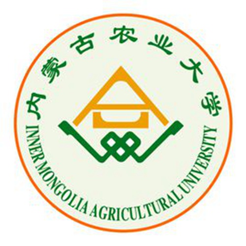 2023年内蒙古农业大学招生章程