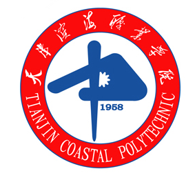 天津滨海职业学院怎么样_好不好 天津滨海职业学院怎么样_好不好
