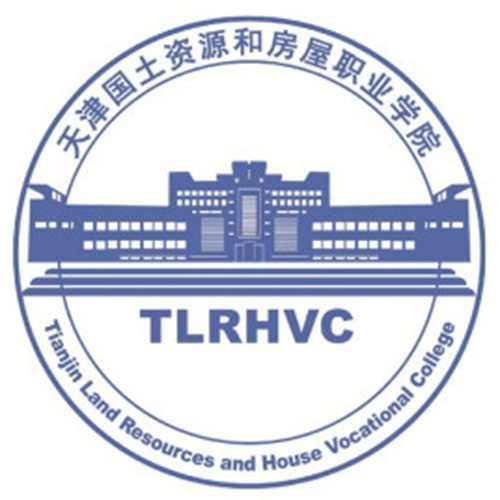 天津国土资源和房屋职业学院是公办还是民办大学? 天津国土资源和房屋职业学院是公办还是民办大学?