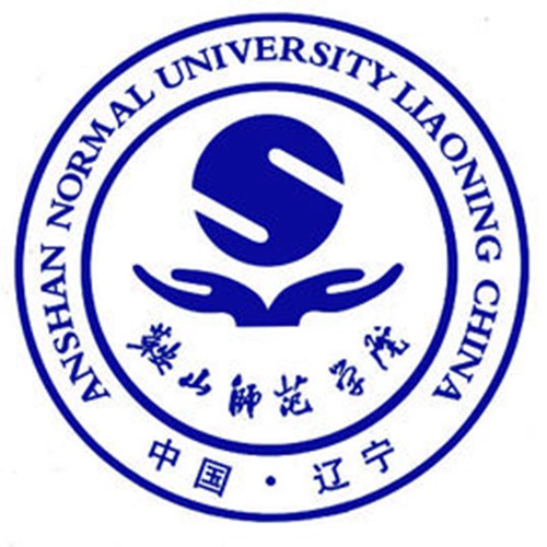 鞍山师范学院学校代码是多少（10169）