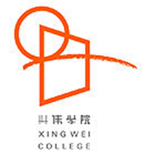 上海兴伟学院是211大学吗？