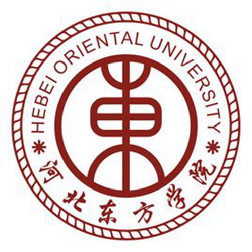 河北东方学院是985大学吗？