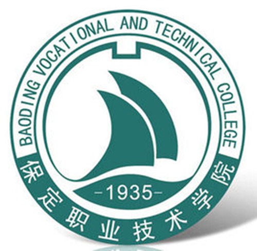 保定职业技术学院是公办还是民办大学? 保定职业技术学院是公办还是民办大学?