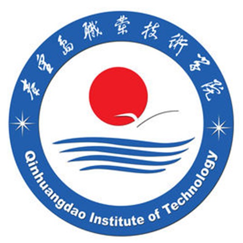 秦皇岛职业技术学院是大专吗，是大专还是中专？