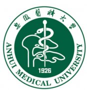 安徽医科大学是211大学吗？