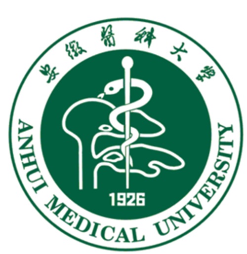 安徽医科大学是211大学吗？