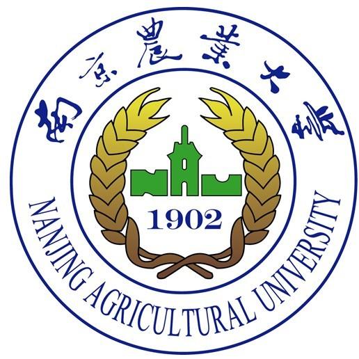 2023年南京农业大学招生章程