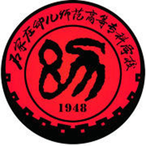 2023石家庄幼儿师范高等专科学校学费多少钱一年-各专业收费标准 2023石家庄幼儿师范高等专科学校学费多少钱一年-各专业收费标准