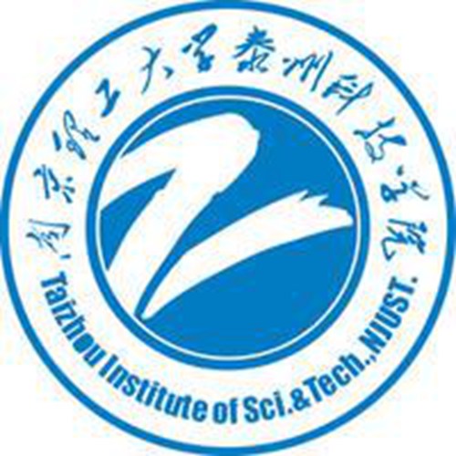 南京理工大学泰州科技学院学校代码是多少（13842）