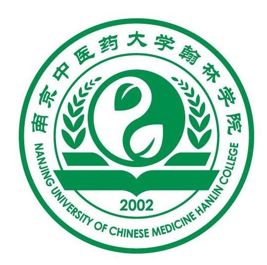 南京中医药大学翰林学院学费多少钱一年-各专业收费标准 南京中医药大学翰林学院学费多少钱一年-各专业收费标准
