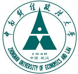 2023年中南财经政法大学高校专项计划招生简章