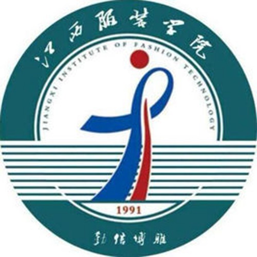 江西服装学院学校代码是多少（13418）