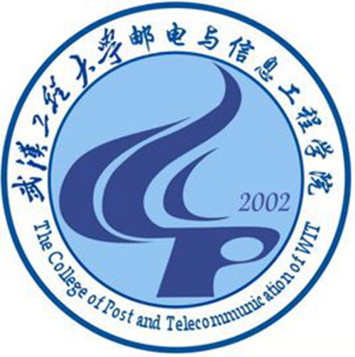 武汉工程大学邮电与信息工程学院是公办还是民办大学? 武汉工程大学邮电与信息工程学院是公办还是民办大学?