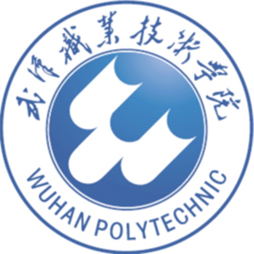 武汉职业技术学院是大专吗，是大专还是中专？