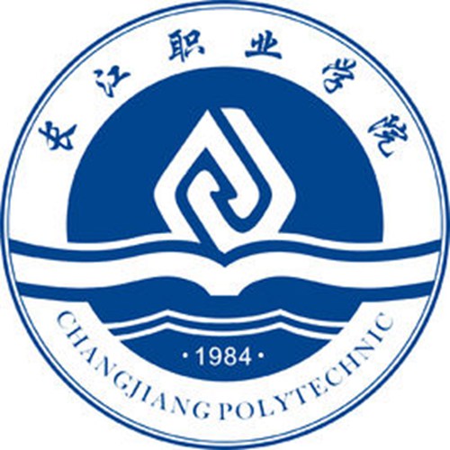长江职业学院是双高计划院校吗？