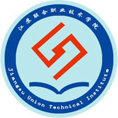 江苏联合职业技术学院学费多少钱一年-各专业收费标准 江苏联合职业技术学院学费多少钱一年-各专业收费标准