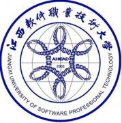 江西软件职业技术大学是211大学吗？