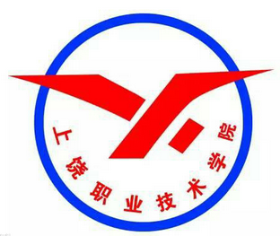 上饶职业技术学院是公办还是民办大学? 上饶职业技术学院是公办还是民办大学?