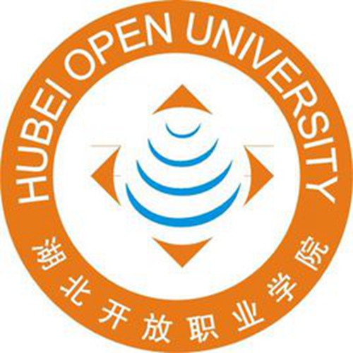湖北开放职业学院是大专吗，是大专还是中专？