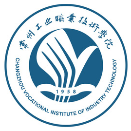 常州工业职业技术学院是公办还是民办大学? 常州工业职业技术学院是公办还是民办大学?