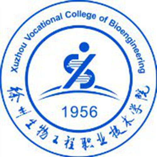 徐州生物工程职业技术学院怎么样_好不好 徐州生物工程职业技术学院怎么样_好不好