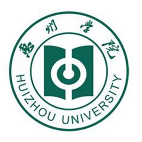 惠州学院是211大学吗？