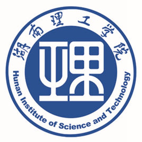 湖南理工学院是几本-是一本还是二本大学？
