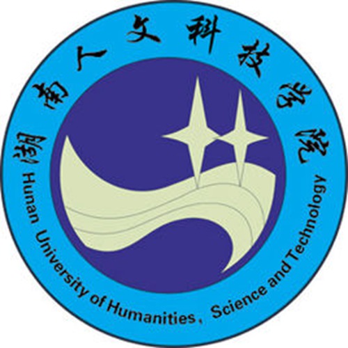 2023年湖南人文科技学院艺术类招生简章