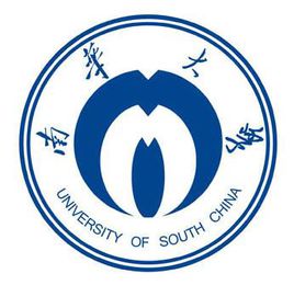 2023年南华大学招生章程