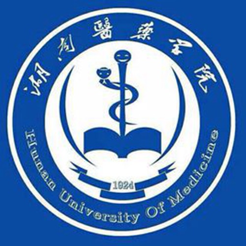 湖南医药学院排名-最新全国排名第几? 湖南医药学院排名-最新全国排名第几?