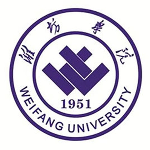 2023年潍坊学院新生开学时间-报到需要带什么东西