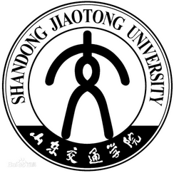 山东交通学院怎么样_好不好 山东交通学院怎么样_好不好