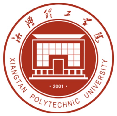 湘潭理工学院是几本-是二本还是三本大学？