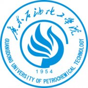 广东石油化工学院是211大学吗？