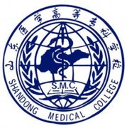 2023年山东医学高等专科学校高职单独考试招生章程