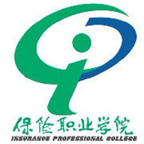 保险职业学院是双高计划院校吗？