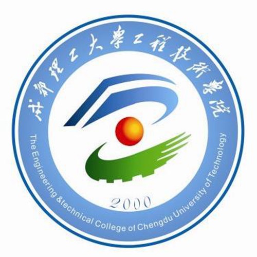 成都理工大学工程技术学院是985大学吗？