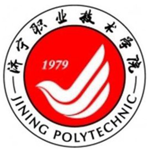 济宁职业技术学院是双高计划院校吗？