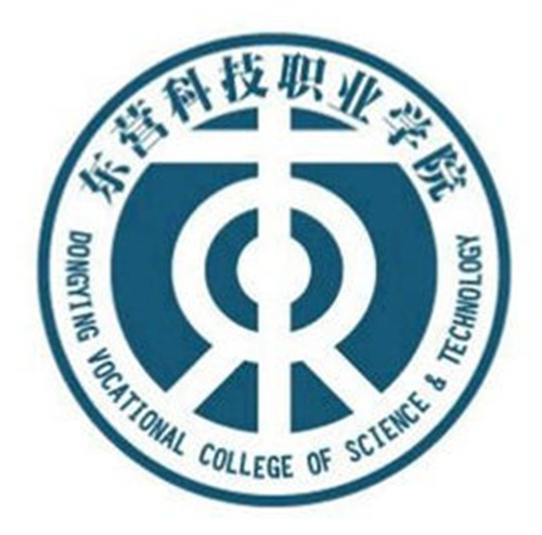 东营科技职业学院是公办还是民办大学? 东营科技职业学院是公办还是民办大学?