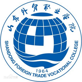 2023年山东外贸职业学院高职单独招生和综合评价招生章程