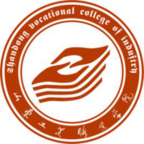山东工业职业学院是公办还是民办大学？