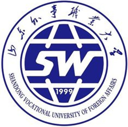 山东外事翻译职业学院改名山东外事职业大学