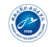 湖南九嶷职业技术学院是大专吗，是大专还是中专？