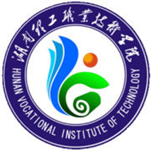 2023年湖南理工职业技术学院单招章程