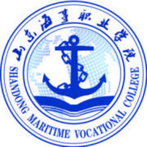 山东海事职业学院是大专吗，是大专还是中专？