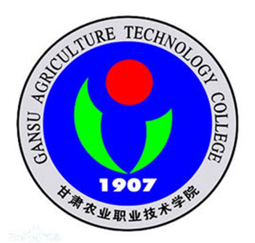 2023年甘肃农业职业技术学院综合评价招生简章